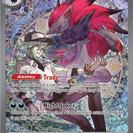 N’s Zoroark ex 286/217 Special Illustration Rare – Ascended Heroes | English