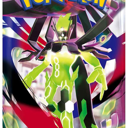 Nihil Zero Booster Box (Japanese) – M3 Expansion Pack | Pokémon TCG Sealed