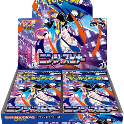 Ninja Spinner Booster Box (Japanese) – M4 Expansion Pack | Pokémon TCG Sealed