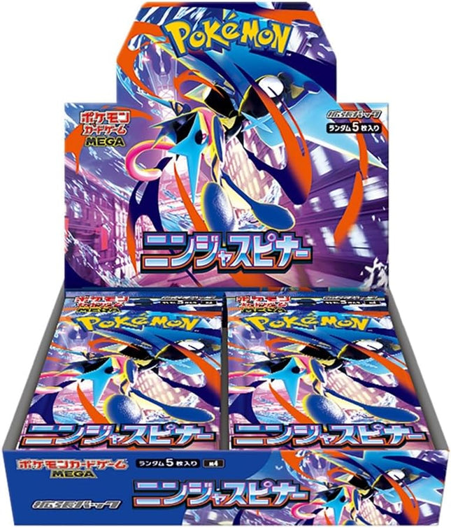 Ninja Spinner Booster Box (Japanese) – M4 Expansion Pack | Pokémon TCG Sealed