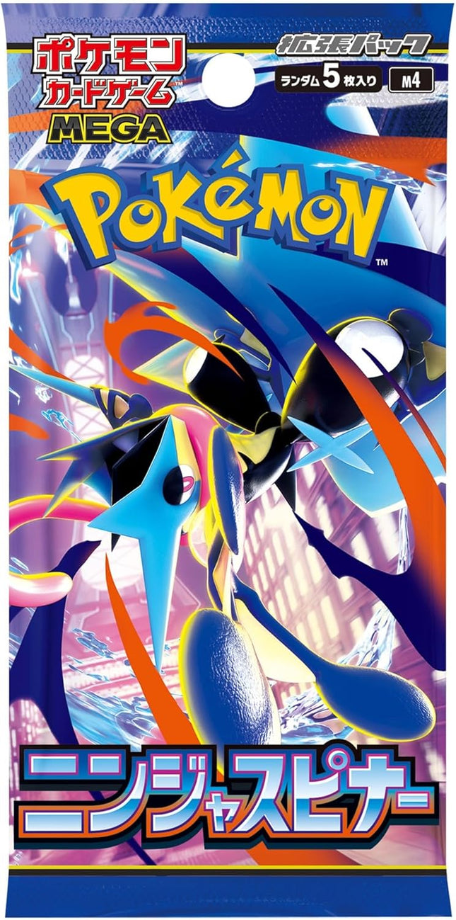 buy japanese pokemon cards uk SADABOU JAPAN POKECA Trading Card Collection | Factory Sealed Booster Packs & Card Sets | Authentic Trading the chance to pull rare or visually stunning cards Tag Bolt Japanese GX RR