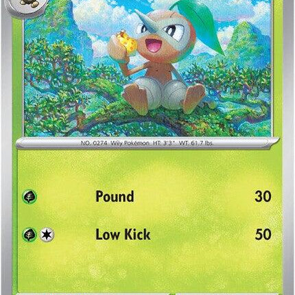 Mega Evolutions Common & Uncommon  - SELECT FROM DROPDOWN