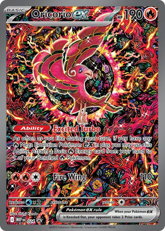Oricorio ex 024/MEP – Black Star Promo | Pokémon TCG