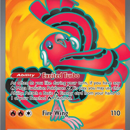 Oricorio ex 110/094 – Phantasmal Flames | Pokémon TCG English
