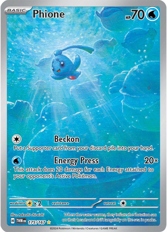 Phione 175/167 – Twilight Masquerade | Pokémon TCG English