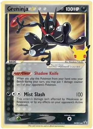 Pokémon Celebrations 25th Anniversary Elite Trainer Box | Pokémon TCG Sealed Product