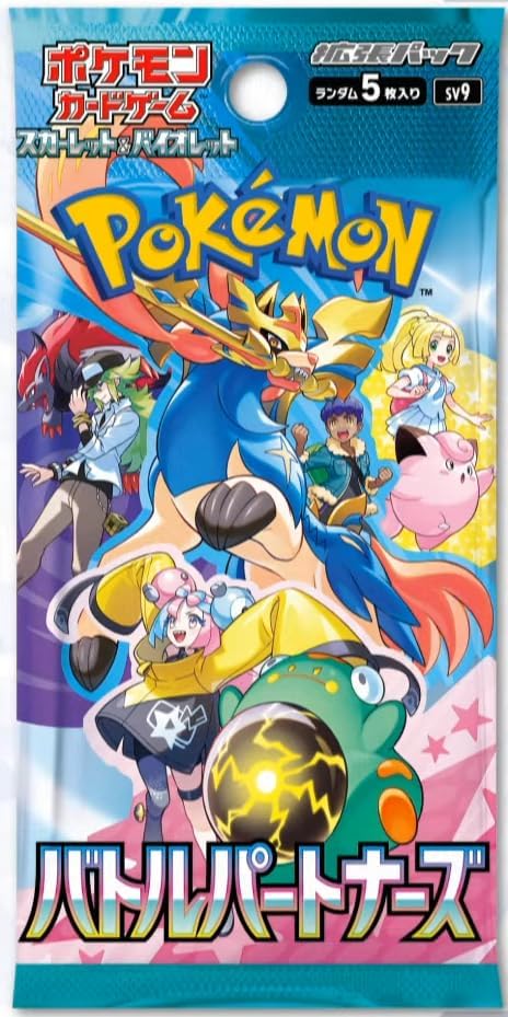 Battle Partners Booster Box (Japanese) – SV9 Expansion Pack | Pokémon TCG Sealed