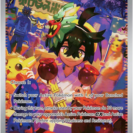 Pokémon Kieran 218/167 Ultra Rare Trainer card Twilight Masquarade