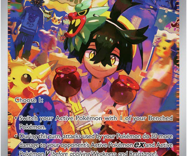 Pokmon Kieran 218/167 Ultra Rare Trainer Card | Scarlet & Violet Buy Any Cards Pokmon Kieran 218/167 Ultra Rare Trainer Card | Scarlet & Violet Buy Any Cards