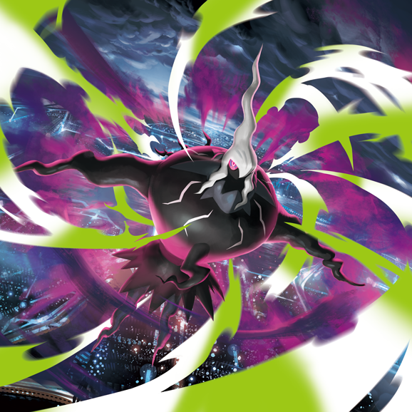 <h2>PITCH BLACK Coming July 12th </h2>