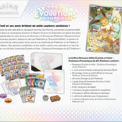 Prismatic Evolutions Elite Trainer Box – Pokémon TCG Elite Trainer Box