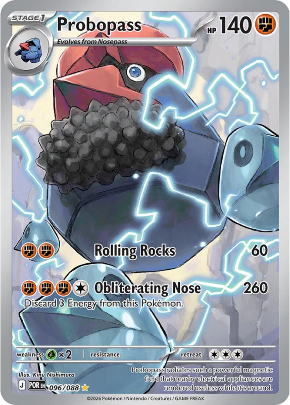 Probopass 096/088 Illustration Rare Pokémon Card – Perfect Order IR – Buy  Any Cards