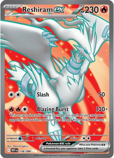 Reshiram ex 158/086 – White Flare | Pokémon TCG English