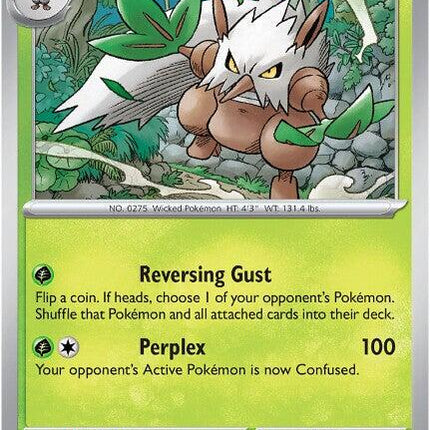 Mega Evolutions Common & Uncommon  - SELECT FROM DROPDOWN