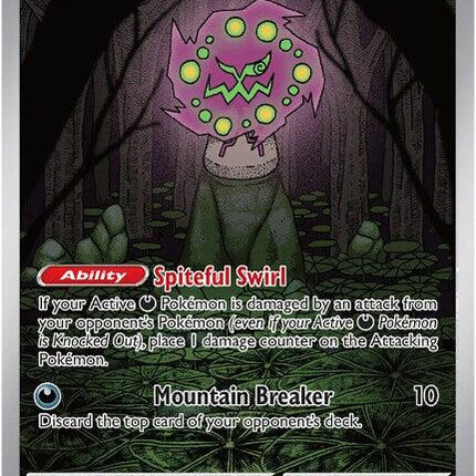 Spiritomb 148/132 – Mega Evolution | Pokémon TCG English