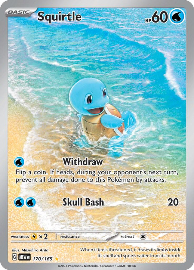 Squirtle 170/165 – Illustration Rare | Pokémon 151 | Pokémon TCG English