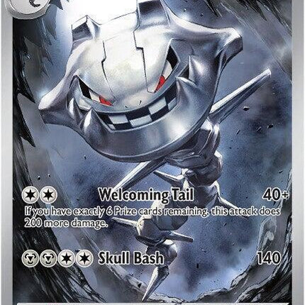 Steelix 150/132 – Mega Evolution | Pokémon TCG English