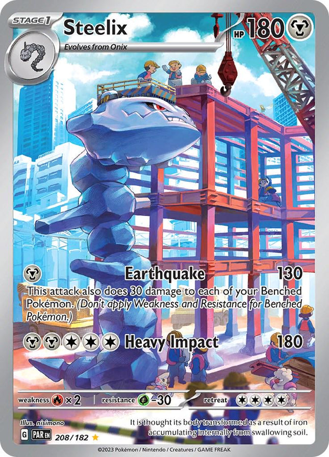 Steelix 208/182 – Illustration Rare | Paradox Rift | Pokémon TCG English