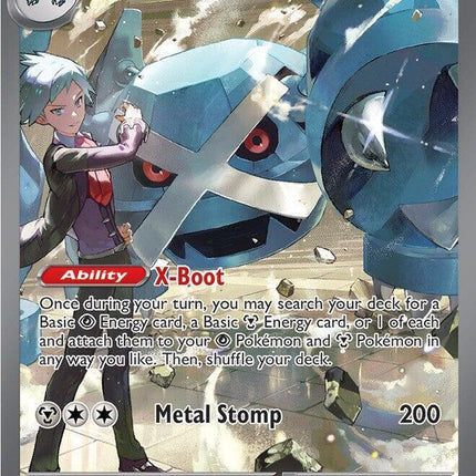 Steven's Metagross ex 289/217 – Special Illustration Rare | Ascended Heroes | Pokémon TCG English