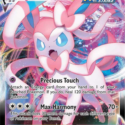 Sylveon VMAX 075/203 – Rare Holo VMAX | Evolving Skies | Pokémon TCG English