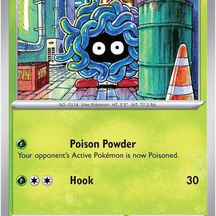 Mega Evolutions Common & Uncommon  - SELECT FROM DROPDOWN