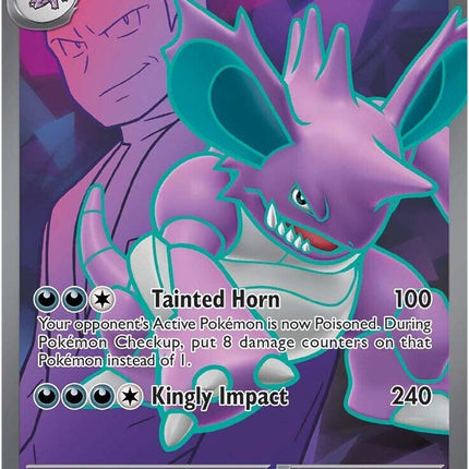 Team Rocket's Nidoking ex 216/182 – Destined Rivals | Pokémon TCG English