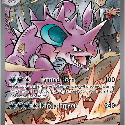 Team Rocket's Nidoking ex 233/182 – Special Illustration Rare | Destined Rivals | Pokémon TCG English