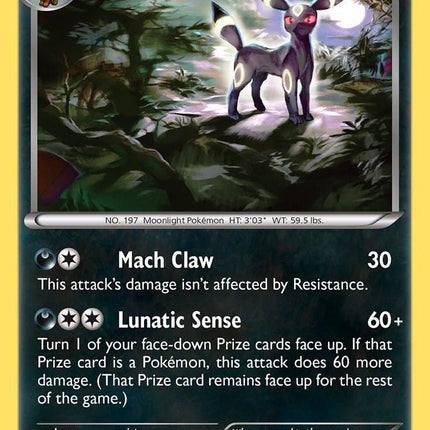 Umbreon XY96 – Cosmos Holo Promo | XY Black Star Promo | Pokémon TCG English