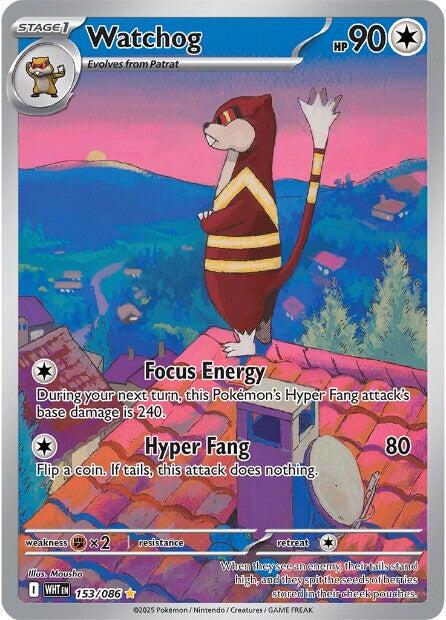 Watchog 153/086 – White Flare | Pokémon TCG English
