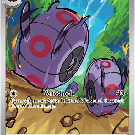Whirlipede 133/086 – Black Bolt | Pokémon TCG English
