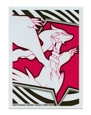 White Flare Pokémon Card Sleeves – Stylish and Durable Protection