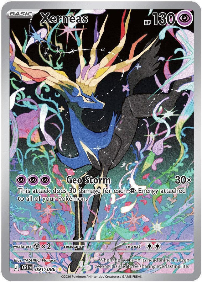 Xerneas 091/086 – Chaos Rising | Pokémon TCG English