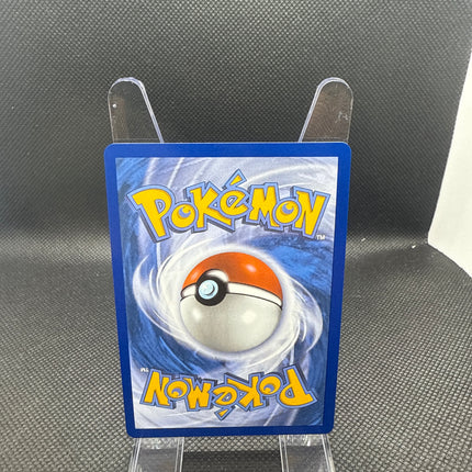 Yamper Secret Rare 099/094