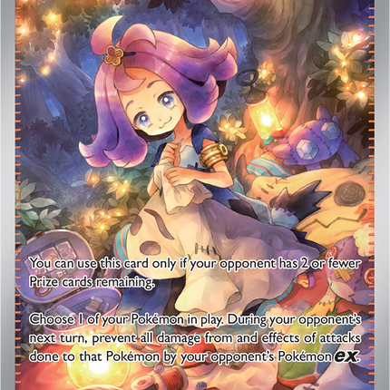 Acerola's Mischief 183/132 Special Illustration Rare Full Art Mega Evolution Pokemon Card