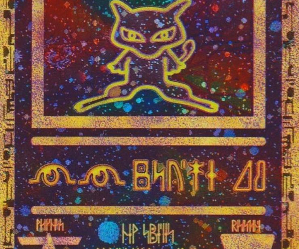 ancient mu pokemon card Charizard ex FA 101/108 main image 1