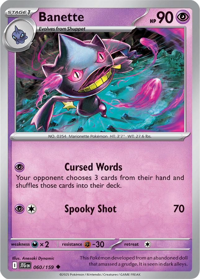 Banette 060/159 Non-Holo Journey Together Pokemon Card