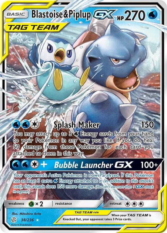 Blastoise & Piplup GX 38/236 Tag Team – Cosmic Eclipse | Pokémon TCG English