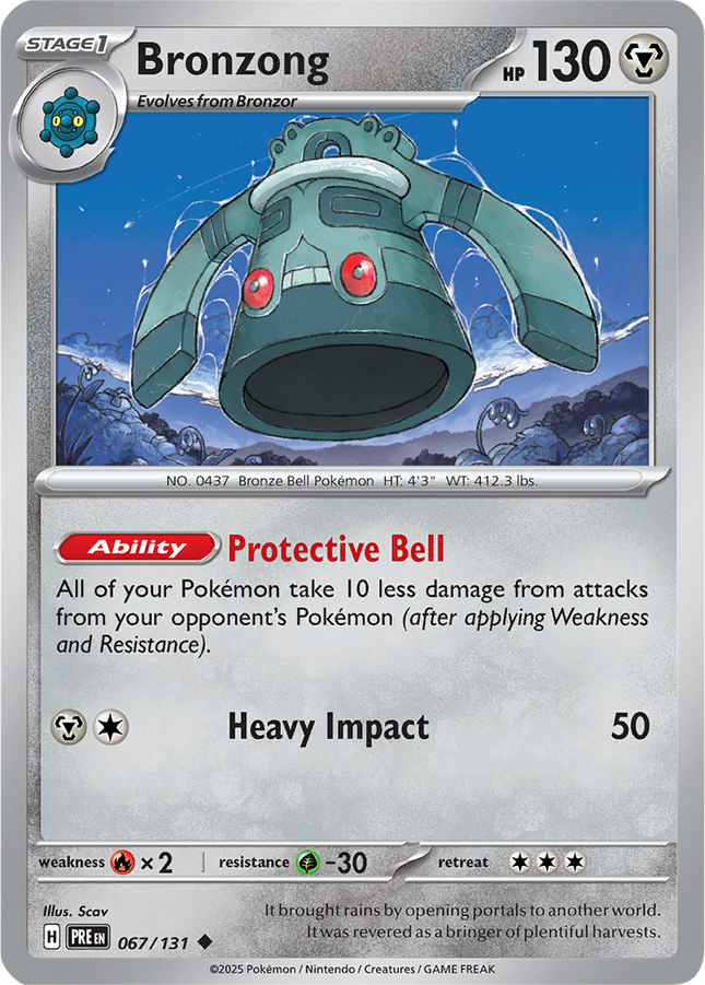 Bronzong 067/131 Poké Ball Reverse Holo Prismatic Evolutions Pokemon Card