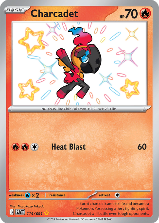 Charcadet 114/091 Shiny Rare Paldean Fates Pokemon Card