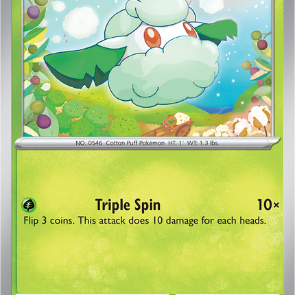 Cottonee 007/131 Master Ball Reverse Holo Prismatic Evolutions Pokemon Card