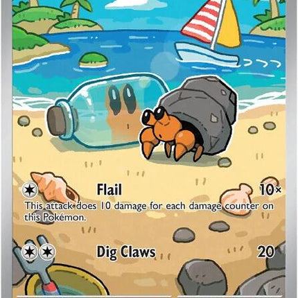 Dwebble 129/086 Illustration Rare – Black Bolt Expansion | Pokémon TCG English