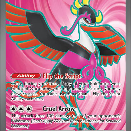 Fezandipiti 084/064 Illustration Rare – Shrouded Fable Expansion | Pokémon TCG English