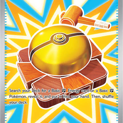 Fighting Gong 168/132 Ultra Rare Full Art Mega Evolution Pokemon Card