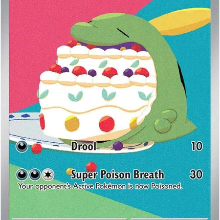 Gulpin 154/142 Illustration Rare – Stellar Crown Expansion | Pokémon TCG English