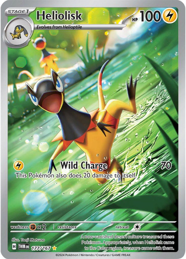 Heliolisk 177/167 Illustration Rare Pokémon Card – Twilight Masquerade UK –  Buy Any Cards