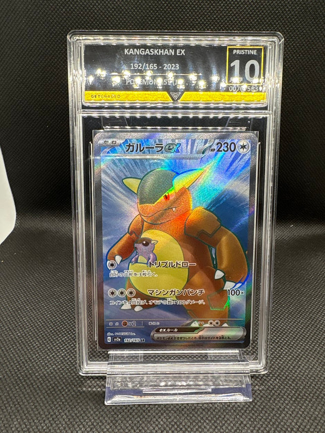 Kangaskhan SR 192/165 Japanese - GetGraded Pristine 10