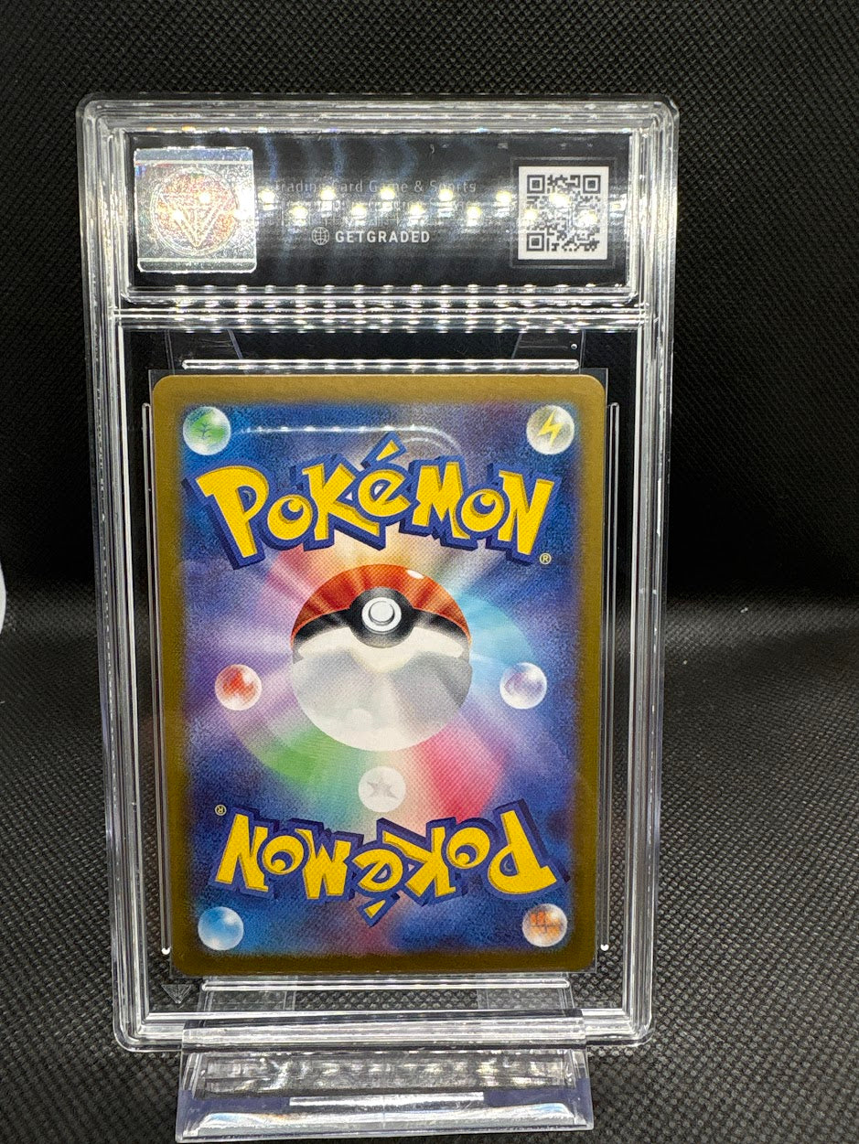 Kangaskhan SR 192/165 Japanese - GetGraded Pristine 10