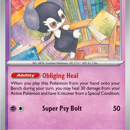 Indeedee 093/191 Reverse Holo Surging Sparks Pokemon Card
