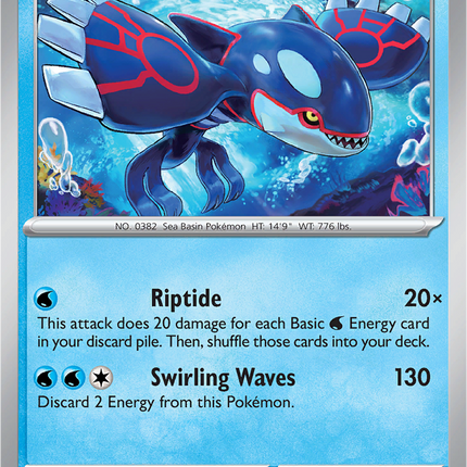 Kyogre 034/132 Reverse Holo Mega Evolution Pokemon Card