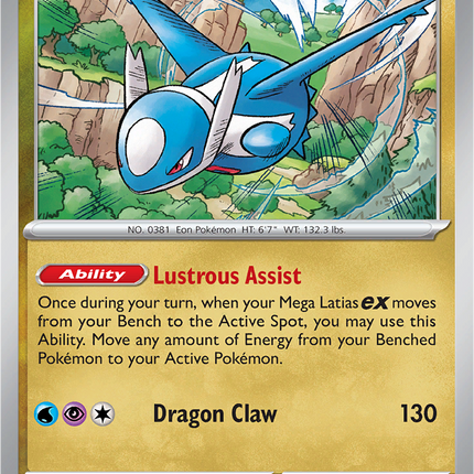 Latios 101/132 Reverse Holo Mega Evolution Pokemon Card